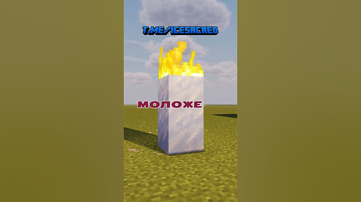 🦋СТАТЬ ЛУЧШЕЙ ВЕРСИЕЙ СЕБЯ ЛЮБОЙ ЦЕНОЙ! | Minecraft #iceban #minecraft #майнкрафт #айсбан