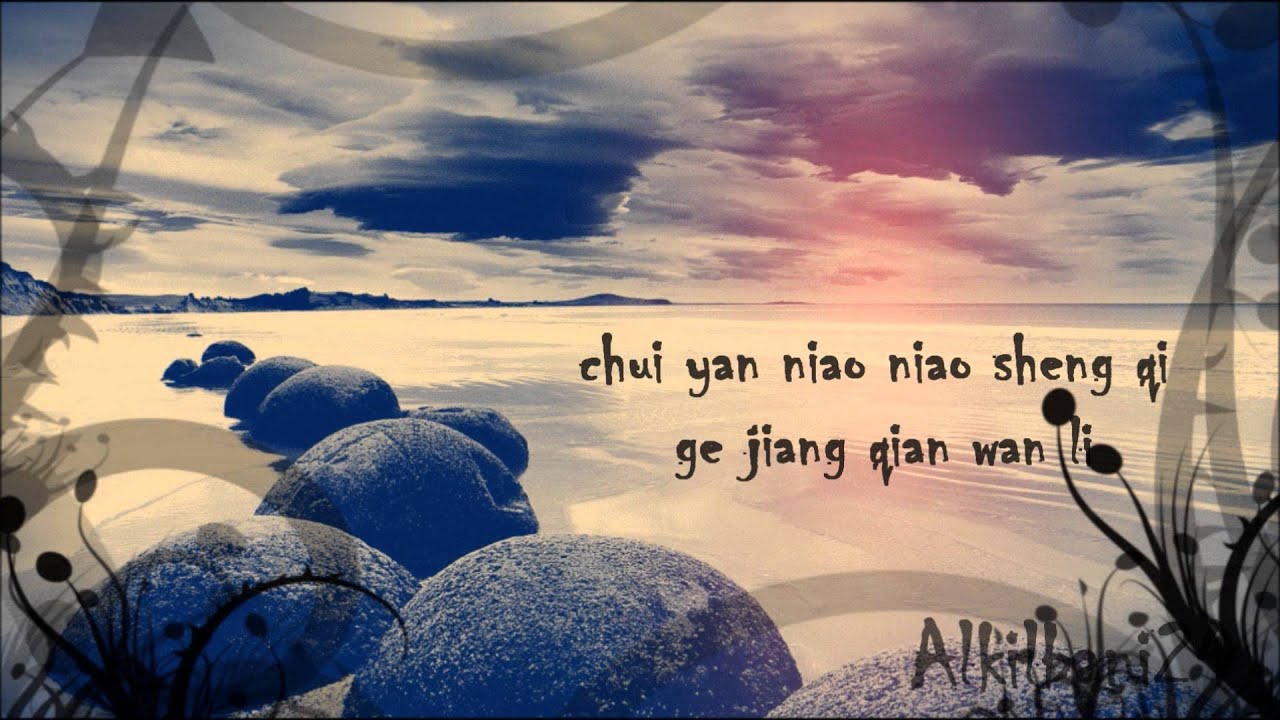 jay chou chord jay chou qing hua ci chords chordify jay chou chord jay chou qing hua ci chords chordify