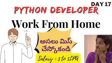 work from home python jobs | work from home software jobs | అసలు మిస్ చేస్కోకండి |