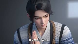 九丘传说 1 016 #九丘传说, #仙侠, #玄幻, #修真, #爽文, #有声小说, #小说解说, #AI小说, #一口气看完, #扮猪吃虎, #无敌流, #多女主, #后宫