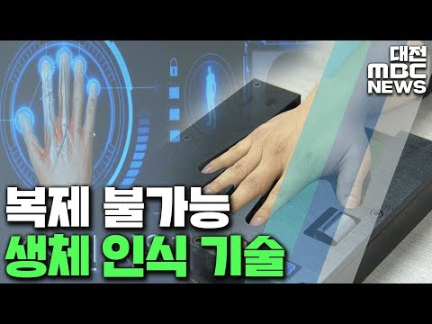 마이너스통장 발급대상