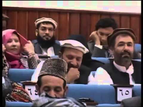 Very funny english National Assembly Afghan