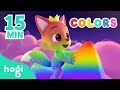 Learn Colors with Pinkfong | 15min | Pinkfong & Hogi | Colors for Kids | Learn with Hogi