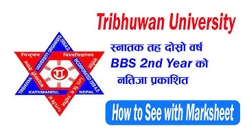 BBS 2nd Year Result Published | How to see with Marksheet 2079 |