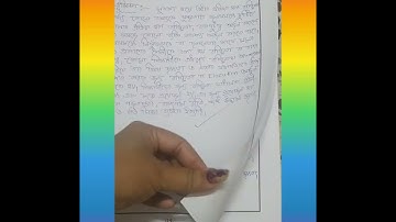 Developing Speaking Skills -Oral presentation,Debate, Elocution, Discussion, Brain Storming(1.1.4)