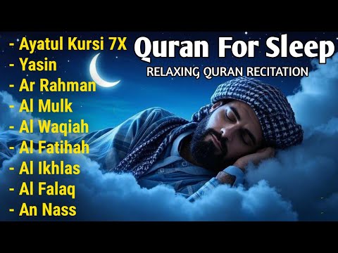 Quran Recitation In A Peaceful Voice I Ayat Al Kursi Alkahfi Yasin Al Waqiah Arrahman Alaa Aqel Quran Recitation In A Peaceful Voice I Ayat Al Kursi Alkahfi Yasin Al Waqiah Arrahman Alaa Aqel