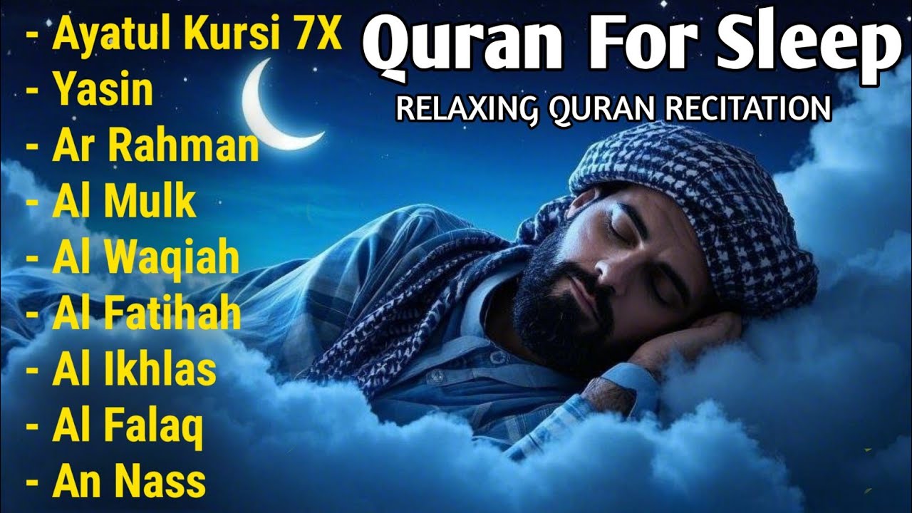 Quran recitation in a peaceful voice I Ayat Al Kursi, AlKahfi, yasin, al Waqiah, arrahman, Alaa Aqel Quran recitation in a peaceful voice I Ayat Al Kursi, AlKahfi, yasin, al Waqiah, arrahman, Alaa Aqel