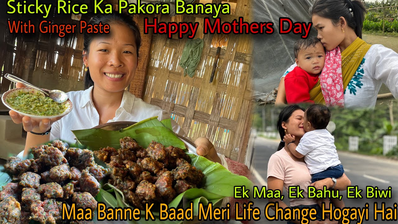 Sticky Rice Ka Pakora Banaya With Ginger Paste||Happy Mothers Day Maa Banke Meri Life Change Hogayi😍
