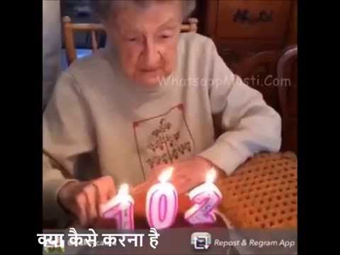 wattapp-funny-9-funny-101-th-birthday-of-grandma