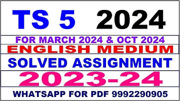 ts 5 solved assignment 2024 | ts 5 solved assignment in english 2023-24 | ts 5 2024