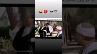 القرموطي لا هتغلط هنغلط حاله واتس