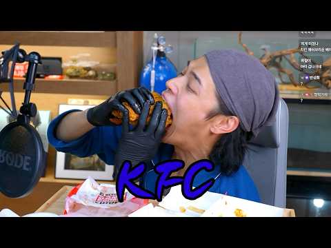 [Jung Hyuk's Mukbang] Time to give KFC a real lesson