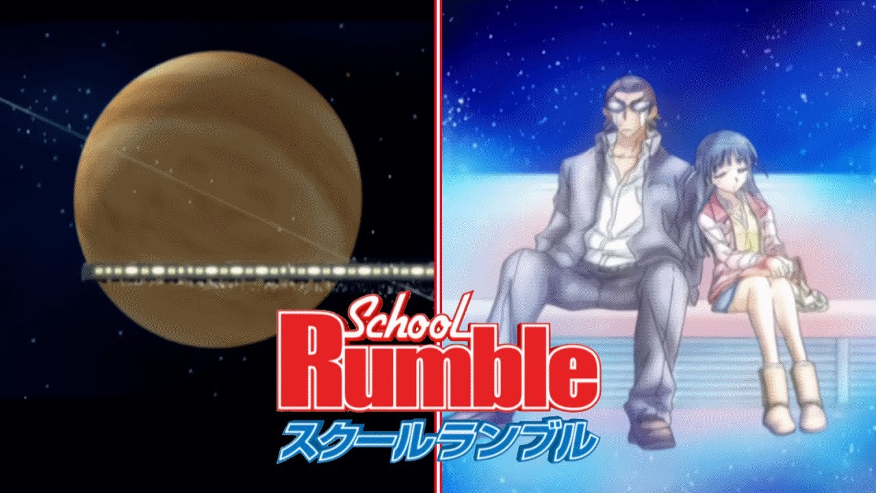 School Rumble Song - Ginga Ensen '05