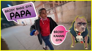 Brody Ghar se Bhaag Gya and This is Not a Prank | Harpreet SDC
