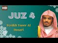 Juz 4 Syaikh Yasir Al Dosari Imam Masjidil Haram Clean Audio Tilawah Merdu 