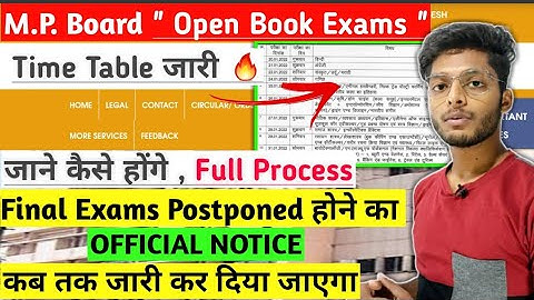 mpboard preboard exams 2022 timetable exams kese honge |exam postponed official notice kab tak ayega