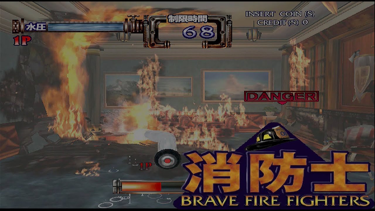 Brave Fire Fighters 1cc Not Mame 消防士 소방사 브레이브 파이어 파이터즈 Youtube