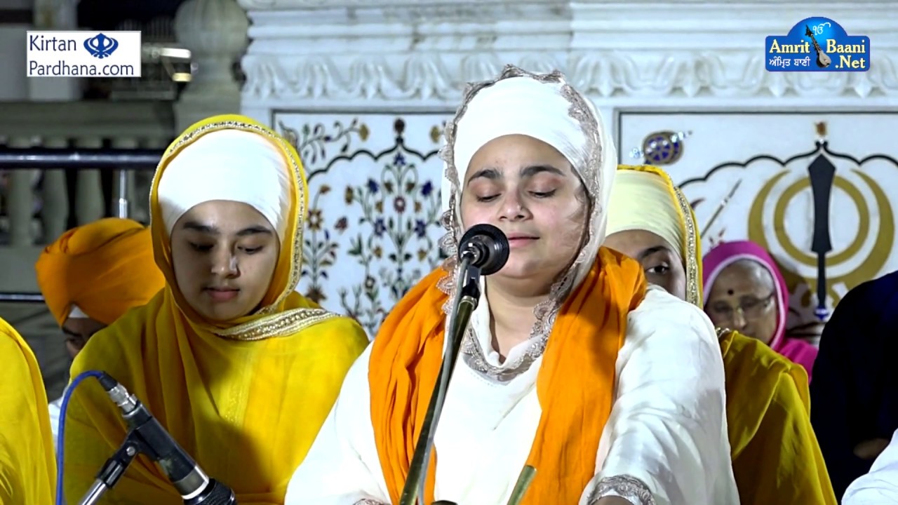 Bibi Simran Kaur Ji 09March2019 Hazur Sahib