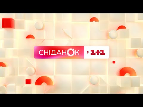Смотреть с: 40:00