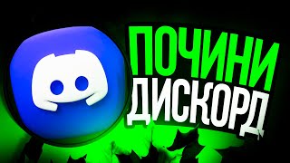 1, 2, 3 МЫ СНОВА В СЕТИ! УБЕДИСЬ САМ!