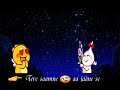 Aise na Mujhe Tum Dekho Lyrics video for WhatsApp status Whatsapp Status Video Download Free