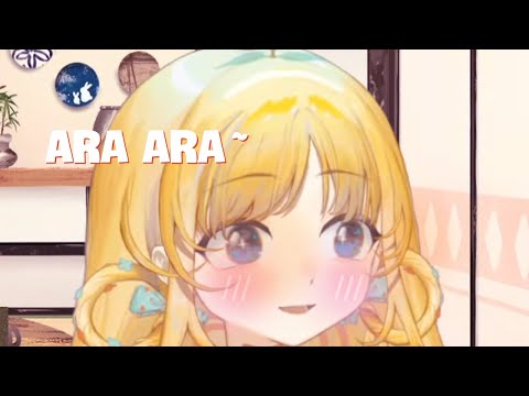 Ara Ara ~