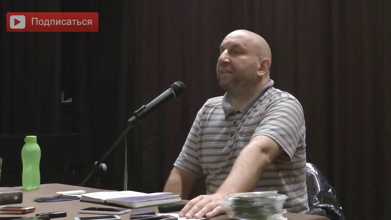 Лекция. Сатья дас публично извинился. Яковлев сергей анатольевич сатья. Лекции сатьи видео. Сатья дас лекции.