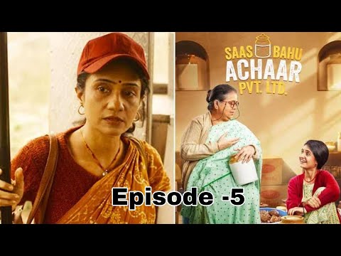 Saas Bahu Achaar