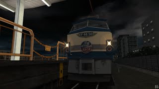 電車でGO! FINAL びわこEXP EF66単機