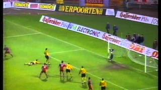 1993/94 DFB-Pokal Achtelfinale Dynamo Dresden - Bayern München 2 - 1 (Highlights, 2. Hälfte)
