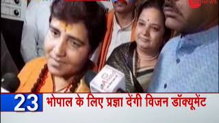 News 50: Watch top news stories of today, April 22nd, 2019 News 50: Watch top news stories of today, April 22nd, 2019