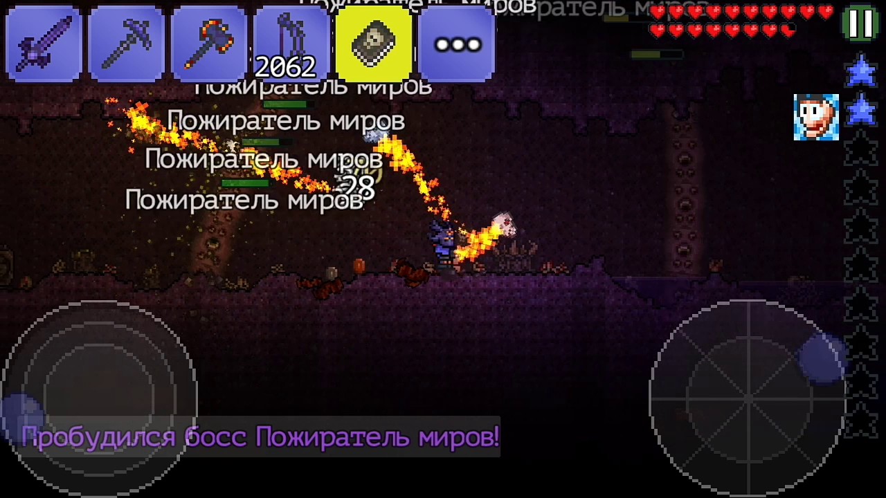 Кто такой танк пожиратель. Мидир дарк 3. Кровавая роща grim dawn карта. Мидир пожиратель тьмы dark. Divinity original sin 2 броня пожирателя.