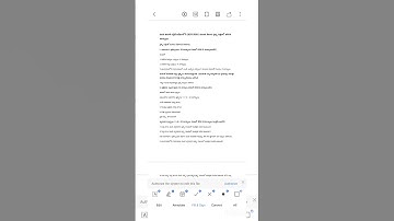 పదవ తరగతి పబ్లిక్ పరీక్షలో తెలుగు పేపర్ changes 2025-26 AP SSC telugu 👍👍👍#apssc #exam #telugu #10th