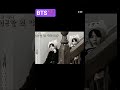 Cute  #Bts 💜💜 #comedy video edit😂😂 #funny #BTS love💜