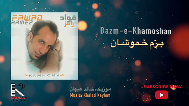 Fawad Ramez - Bazm-e-Khamoshan   -   (2005)