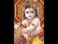 Sri Krishna song