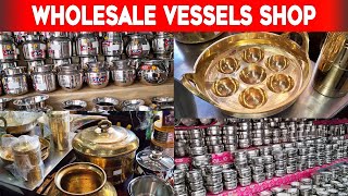 Wholesale விலையில் Kitchen Products | Cheapest Cookware |Stainless Steel,Bronze,Copper,Brass Vessels