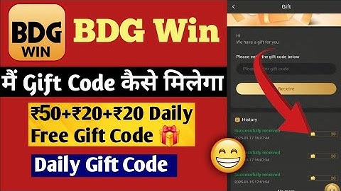 BDG Win Gift Codes | BDG Win Gift Code Telegram Chennal | Free BDG Win gift code