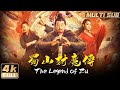 4k Multi Sub The Legend Of Zu The Young Man Cultivates Immortality And Rewrites His Life 4k Multi Sub The Legend Of Zu The Young Man Cultivates Immortality And Rewrites His Life