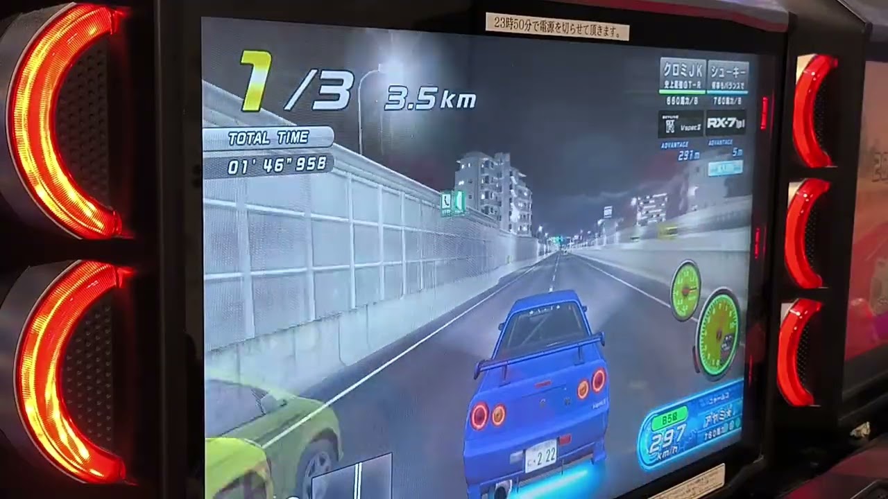 【湾岸ミッドナイト6RR+】【クロミJKさん】【シューキーさん】リターン分身ありがとうございます🎶(* ᴗ͈ˬᴗ͈)”