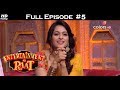 Entertainment Ki Raat - Team Fukrey Returns - 2nd December 2017 - एंटरटेनमेंट की रात  - Full Episode