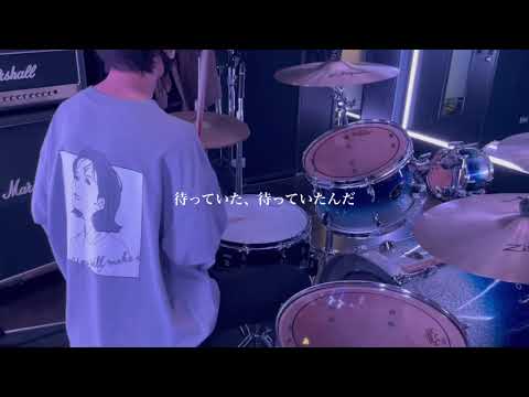 洗濯機と君とラヂオ/マカロニえんぴつ　叩いてみた！
