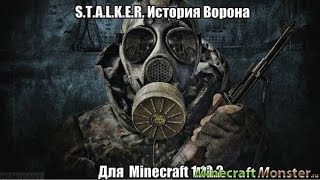 : Minecraft   S.T.A.L.K.E.R.   #8