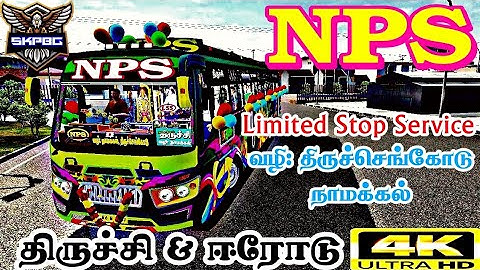 NPS Bus Livery| 4KHD| Trichy to Erode| Krishna Bus Mod Livery #bussid #privatebusmod