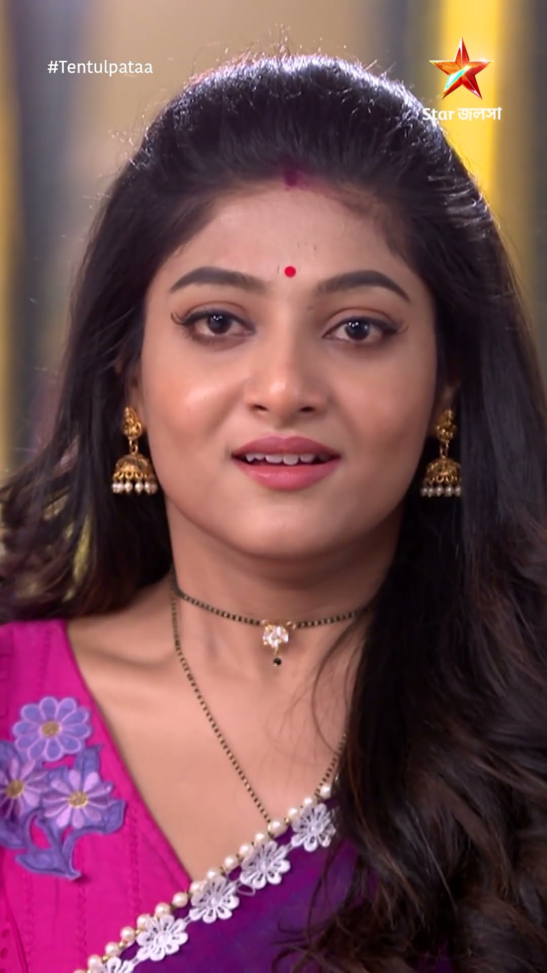 #shorts তেঁতুলপাতা