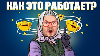 Эдик Вулкан.Схема как выиграть в казино.Игровой Автомат Keks(печки,колобки)онлайн игровые автоматы видео игровые автоматы кекс