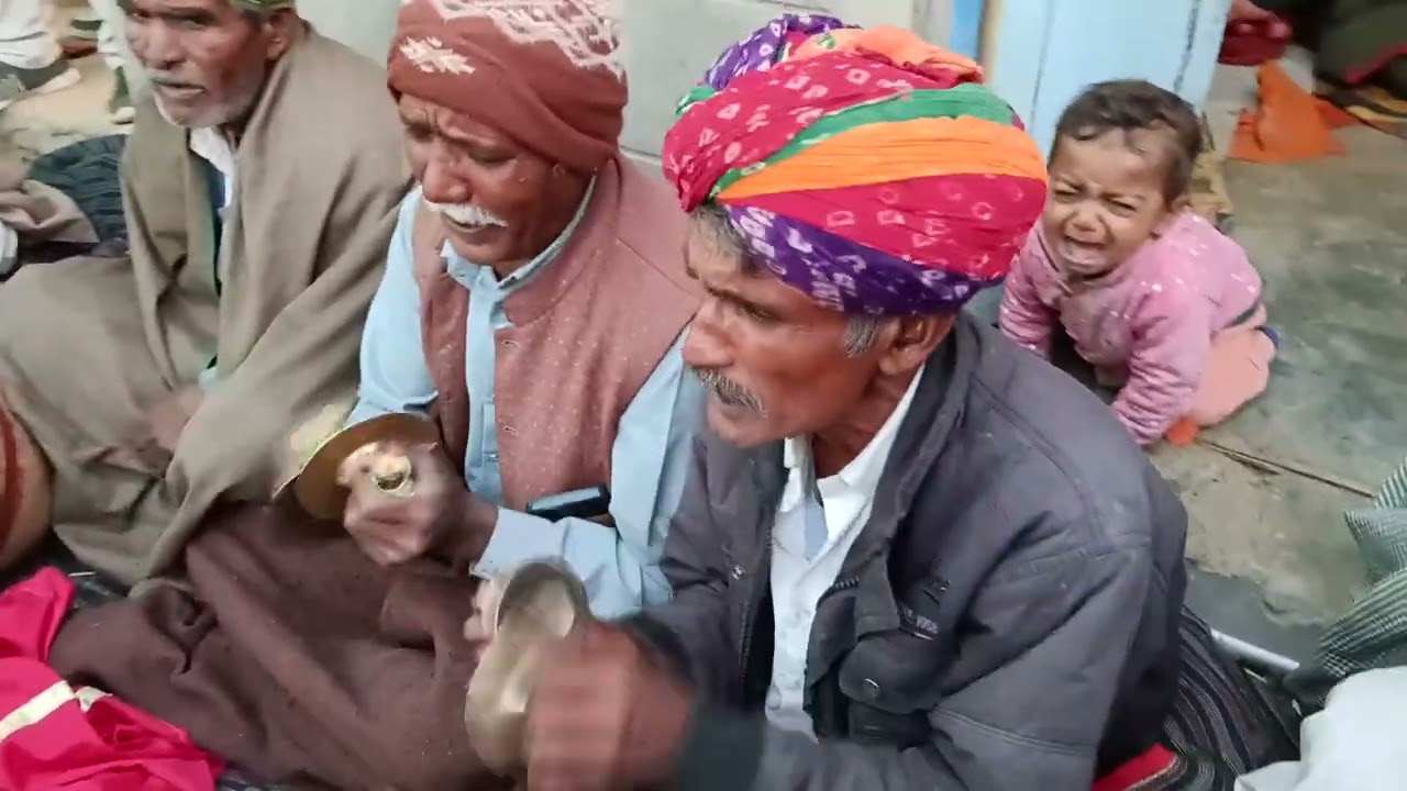 12 जनवरी 2026