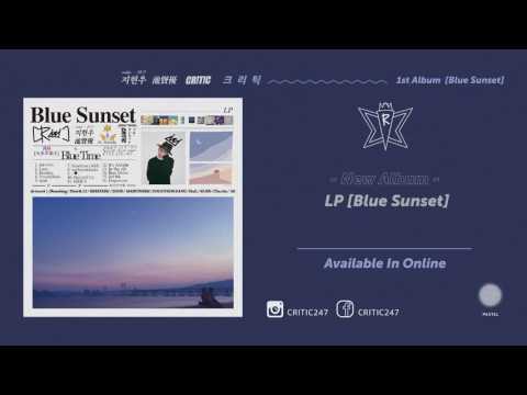 [Official Audio] 크리틱(CRITIC) - MER’S