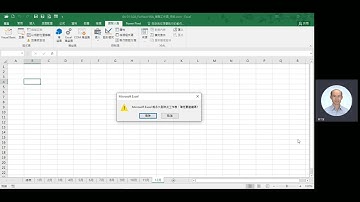 20221016-14 Excel VBA For Next 刪除數個工作表