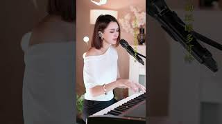 身材火辣 漂亮迷人美女弹奏钢琴曲#经典歌曲#音乐#中文歌曲#音乐推荐#中国#中文#中国美女#成都#美女#钢琴曲#美女唱歌#唱歌#弹钢琴  #好聽的鋼琴音樂 #熱門 #疗愈歌曲 #必听热门歌曲 #推薦